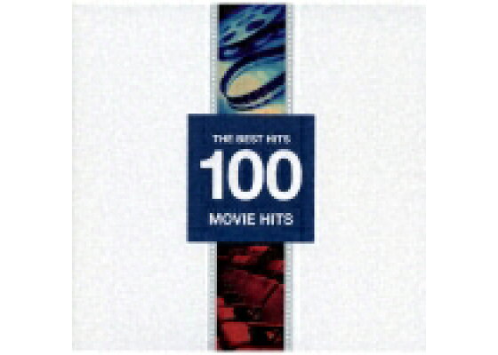 楽天ブックス 映画音楽編 ベスト ヒット100 大人の映画音楽 サウンドトラック Cd 楽天ブックス 映画音楽編 ベスト ヒット100 大人の映画音楽 サウンドトラック Cd